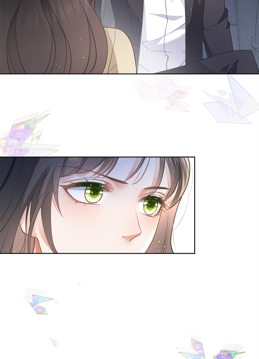 023 不解风情8