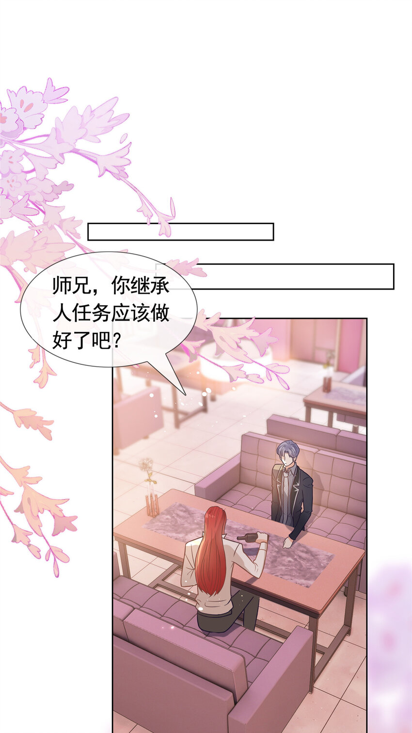092 六岁杀手2