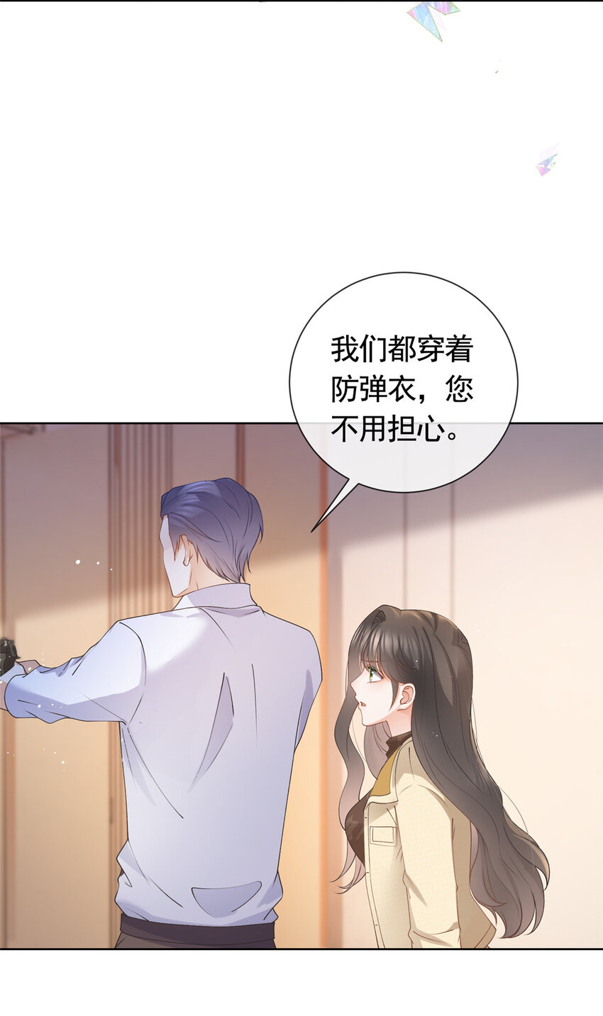 029求助万俟谦14