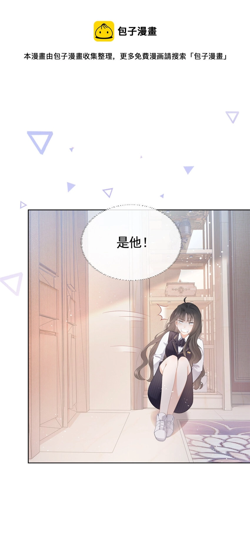 009 遭捆绑的小猫咪21