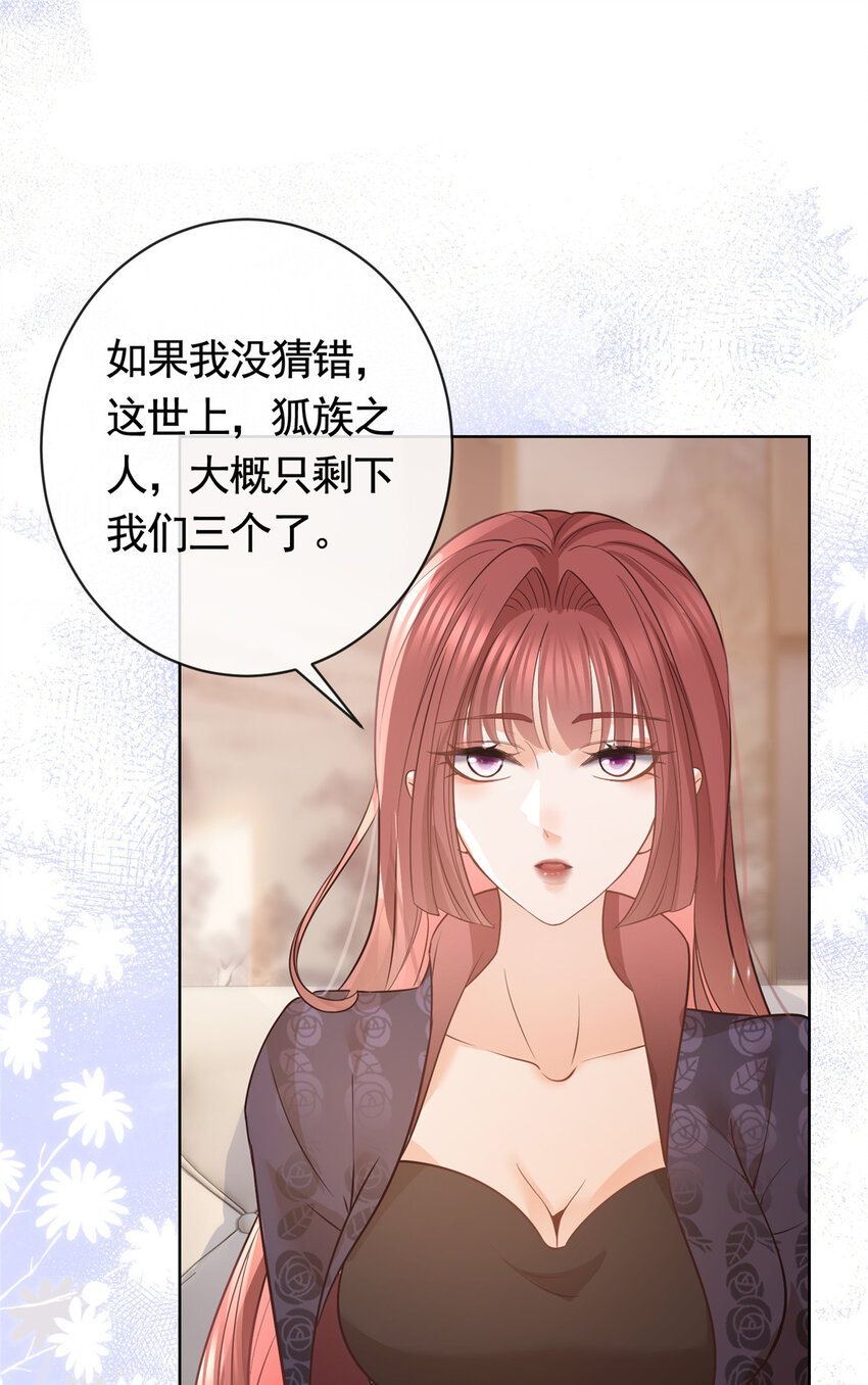 055真巧，我也不是人17