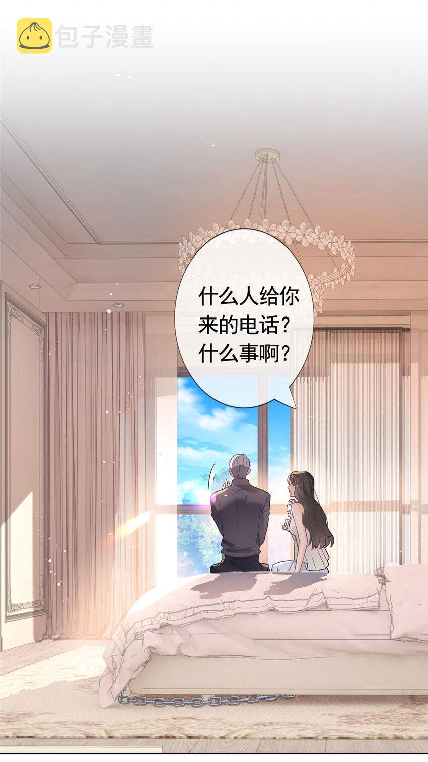 091 红发及腰的男人21