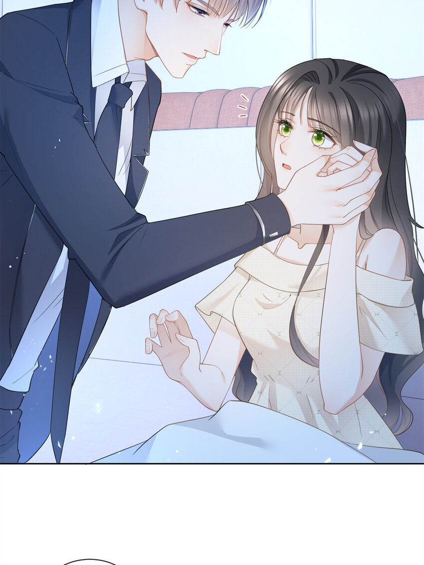 015 突如其来的吻19