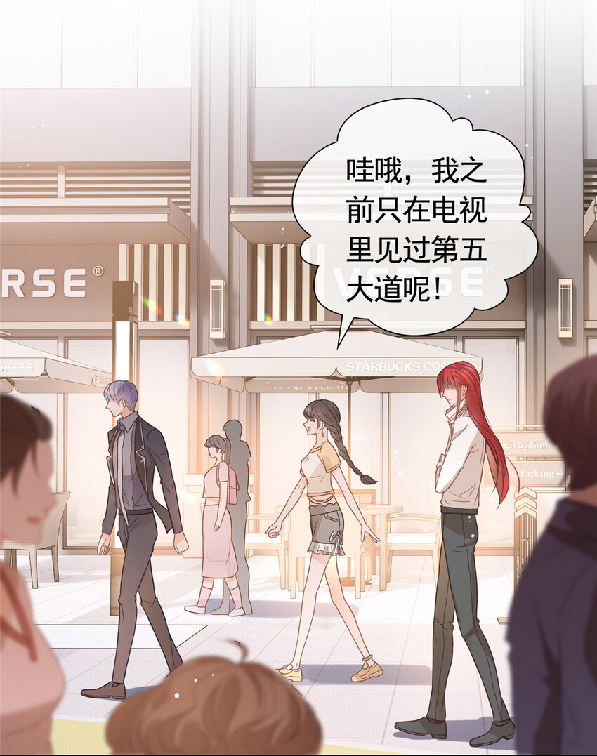095 第五大道服装店9