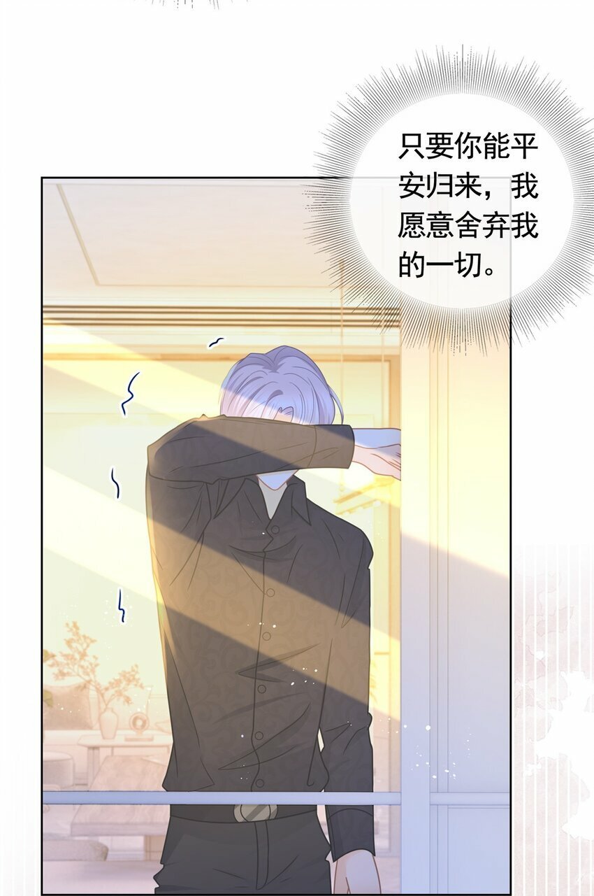 113 劝离13