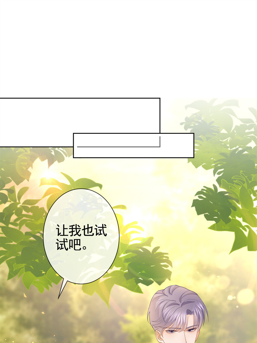 024 夕阳下的靶场2