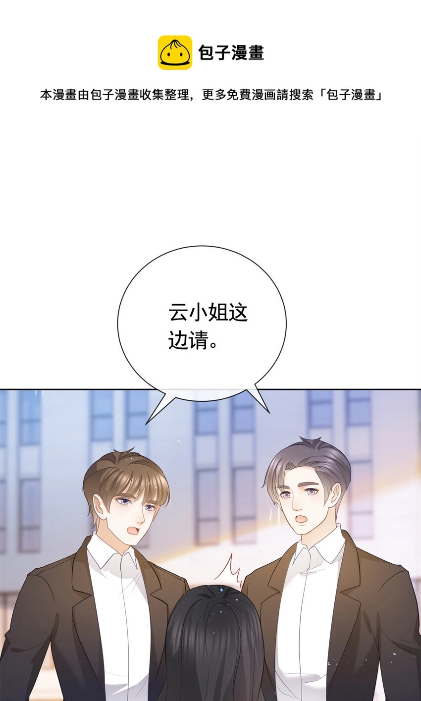 021 墨笙经验值为0？20