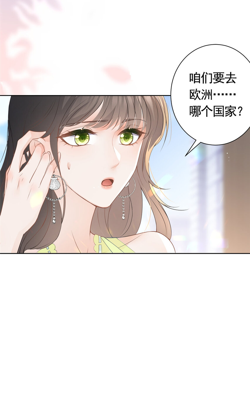 074 来自学霸的鄙视13