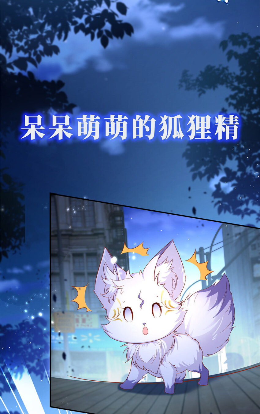 预告 预告2