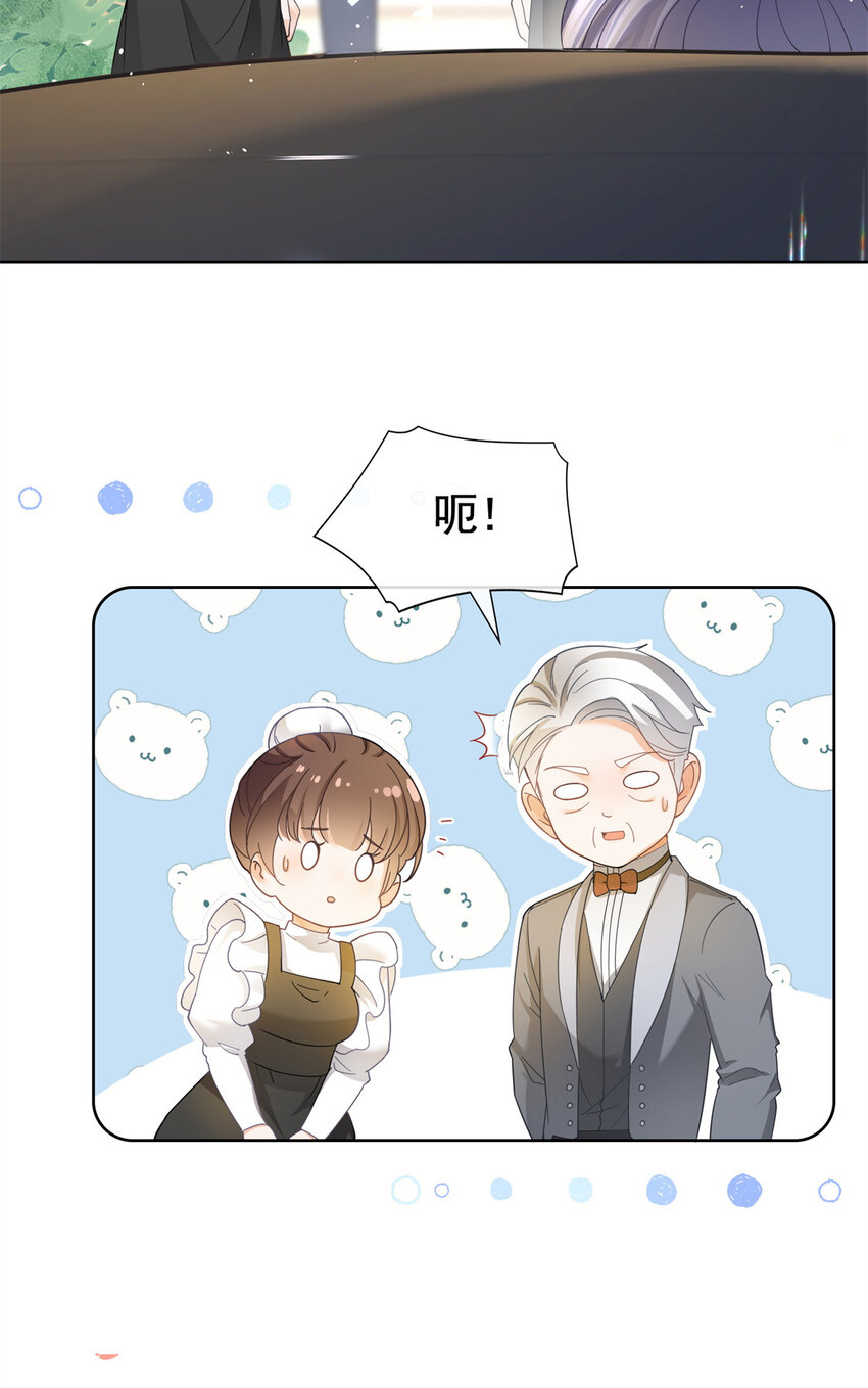 023 不解风情15