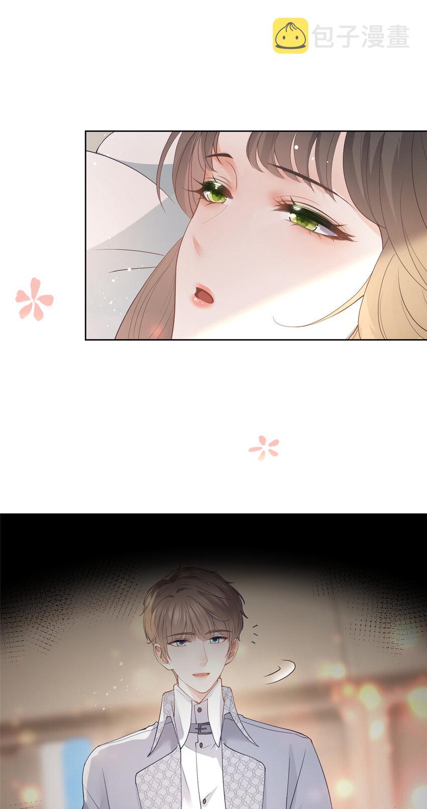 080 我是你的未婚夫15