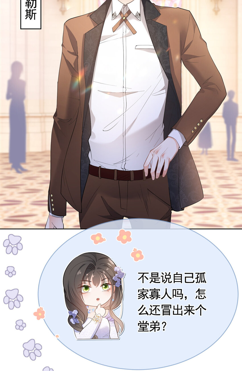 047阳光男孩西蒙5