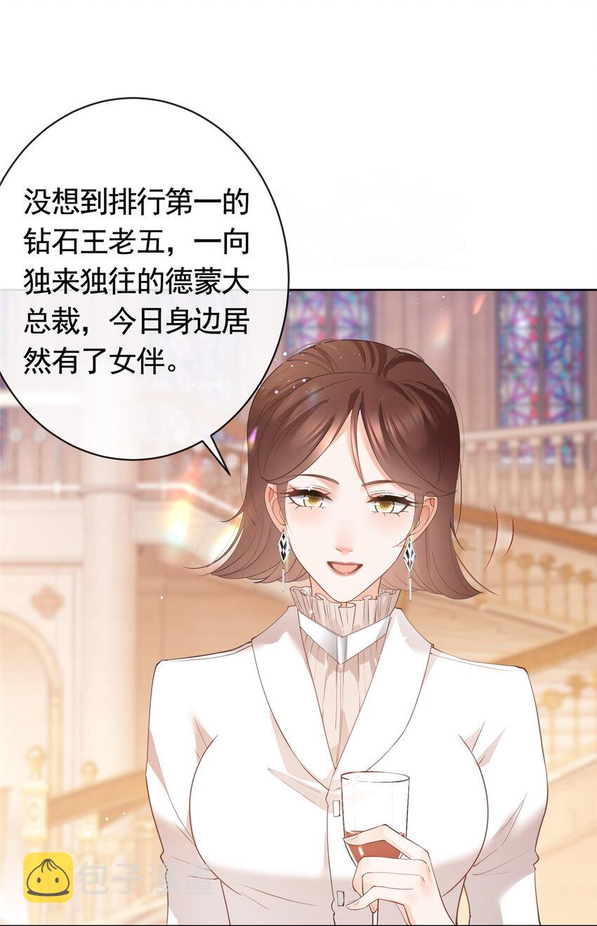 047阳光男孩西蒙19