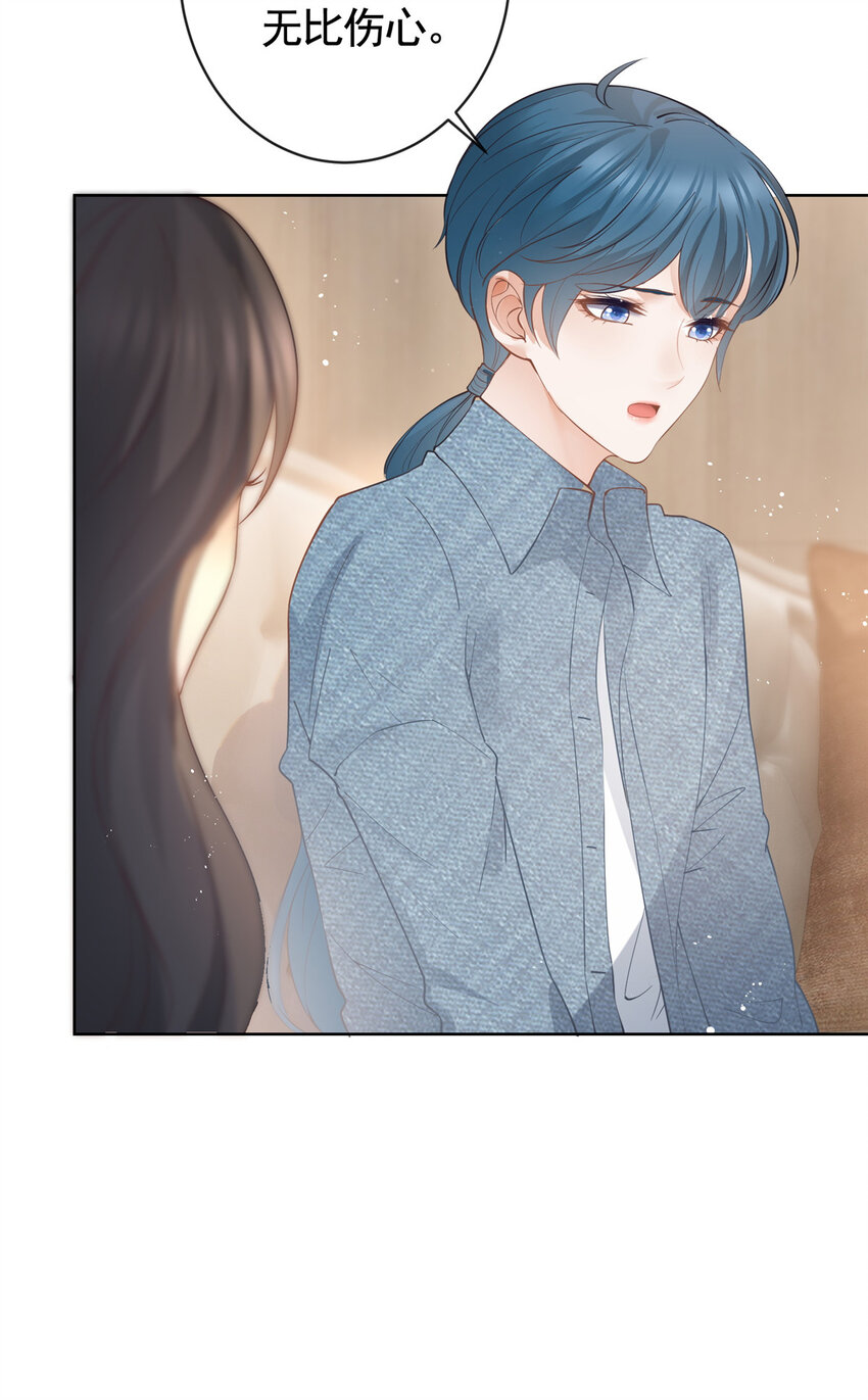068 姐妹们要走了25