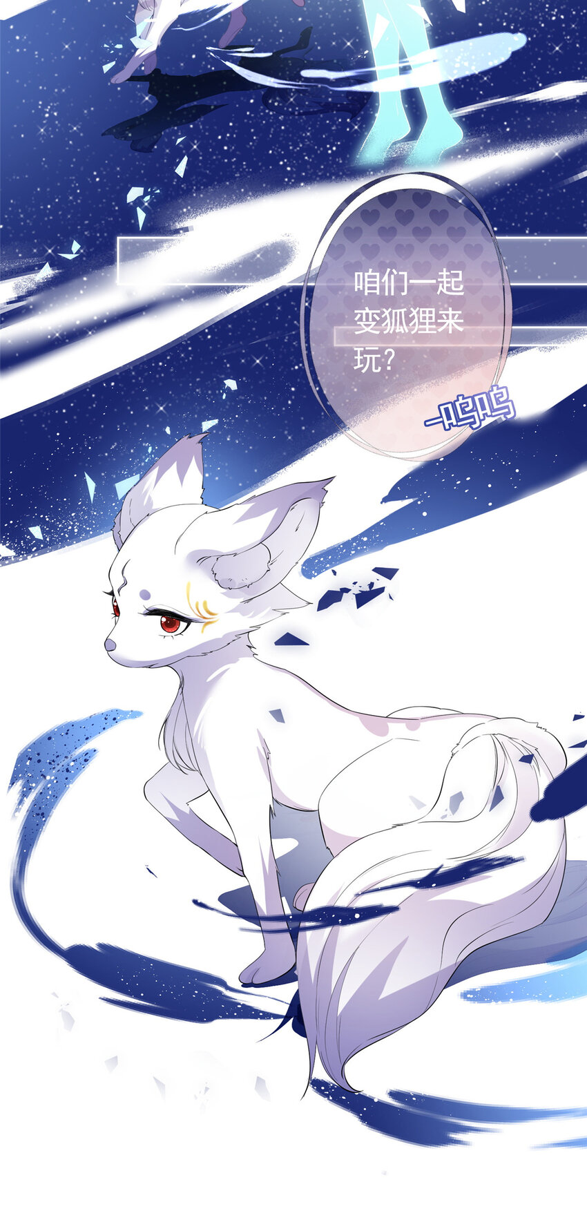068 姐妹们要走了31