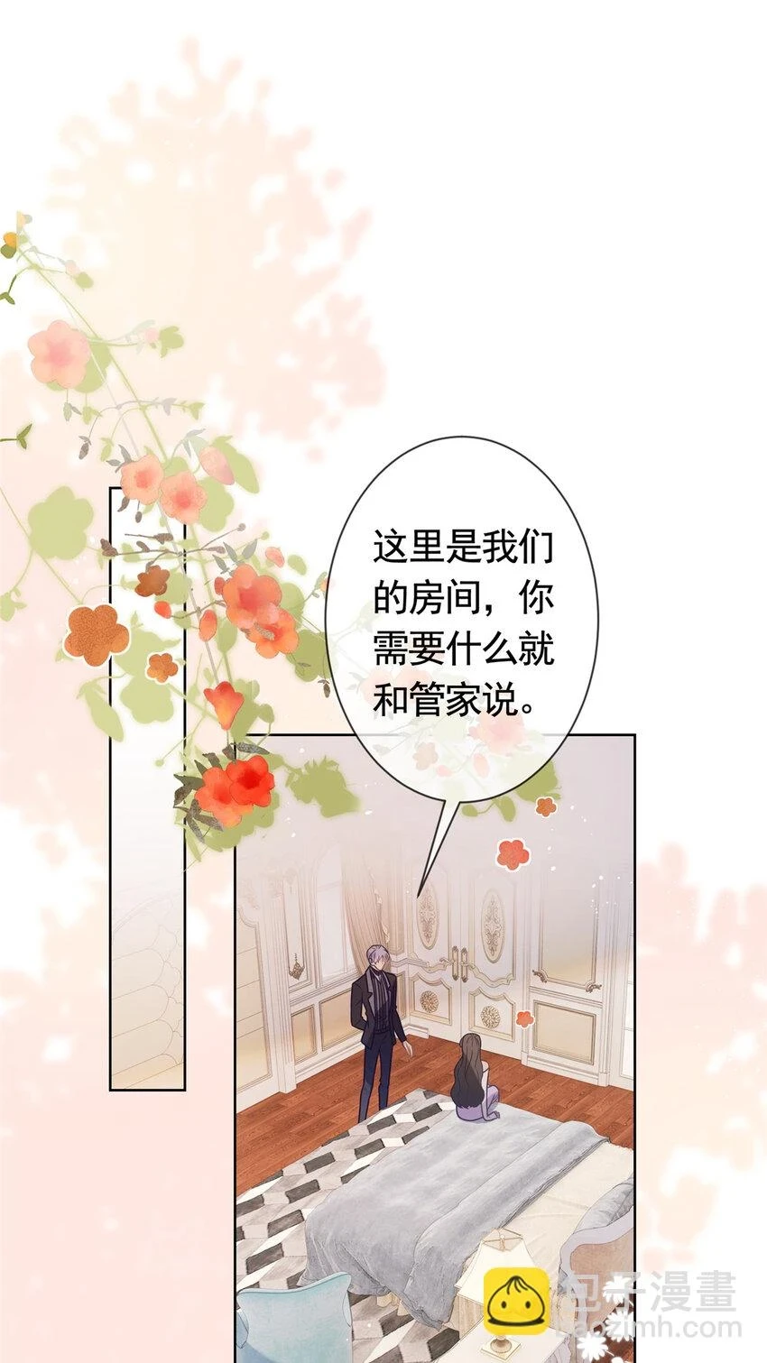 102 各怀鬼胎的家人18