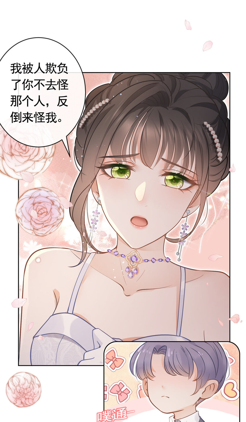 065 轩辕恒给了自己一枪16