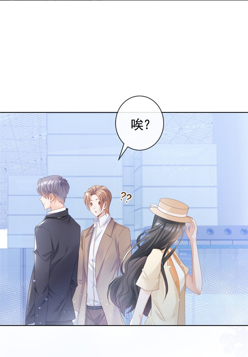 004 天师家族19
