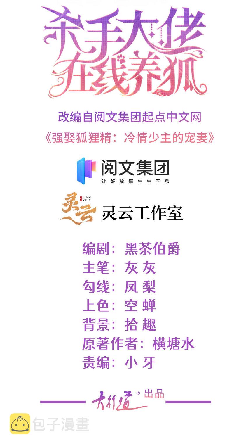 012 一个赌注1