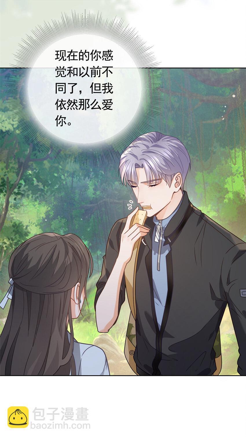 127 我是你的累赘4