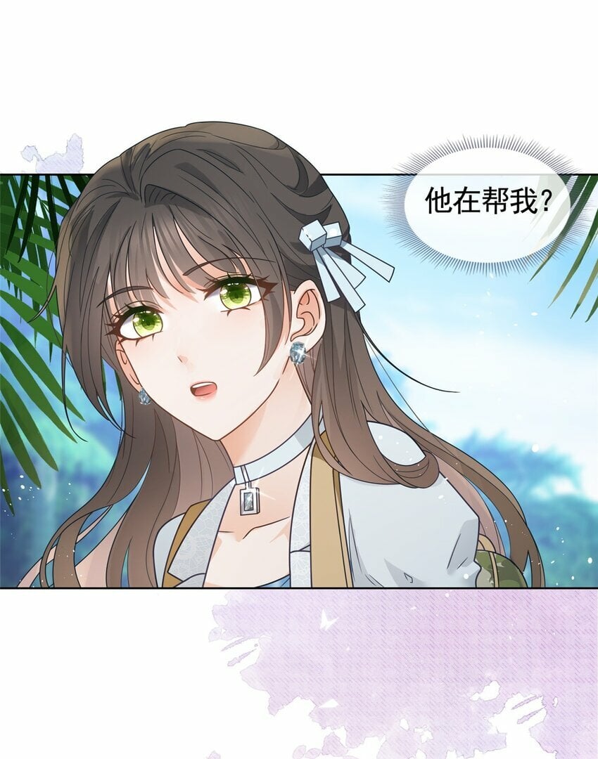 122 死亡之岛31