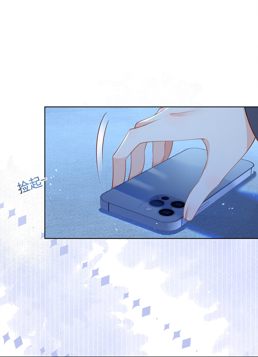 045白相叶14