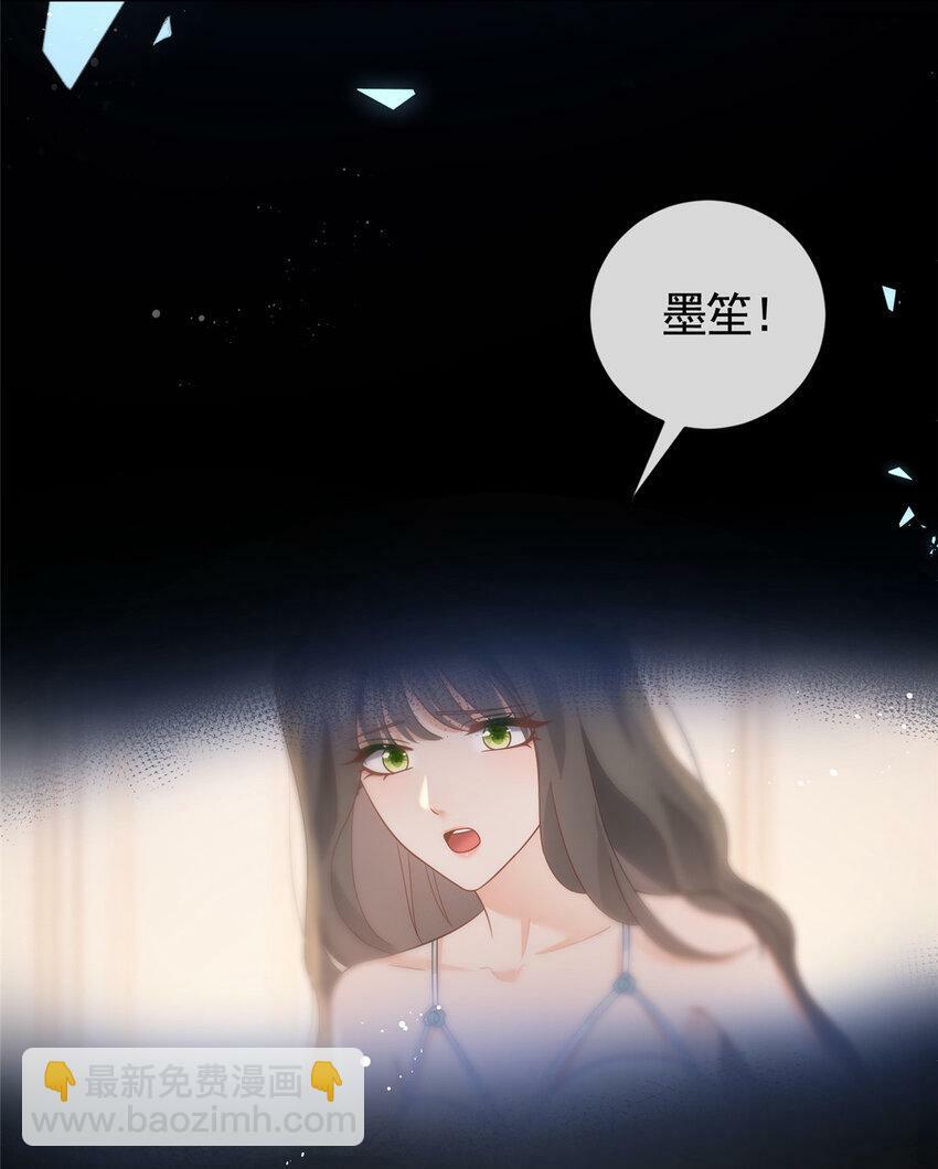 107 喝下我给你的毒27