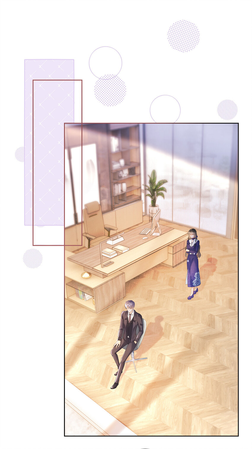 039 情敌要来？17