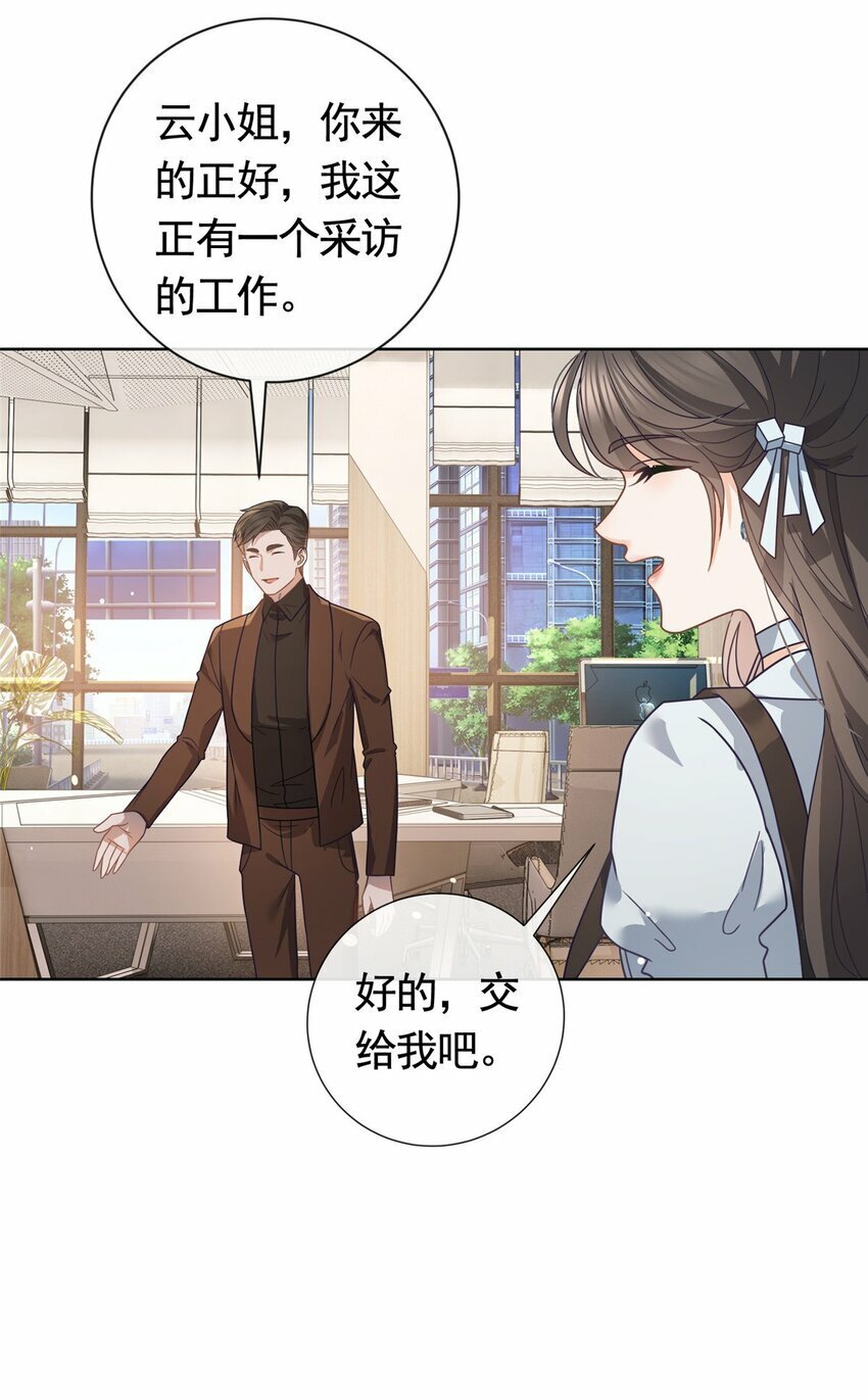 122 死亡之岛7