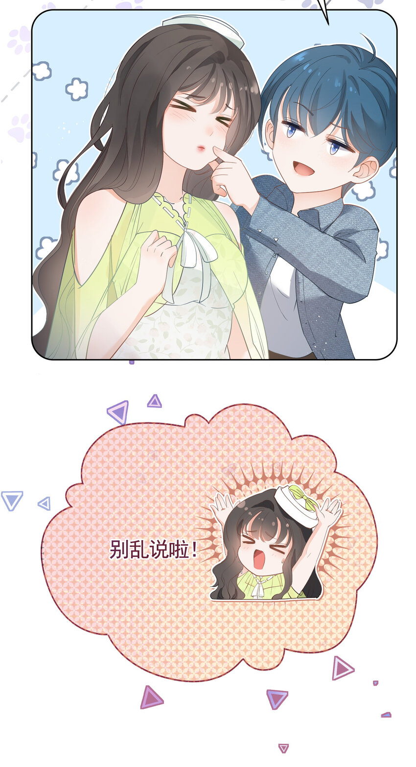068 姐妹们要走了22