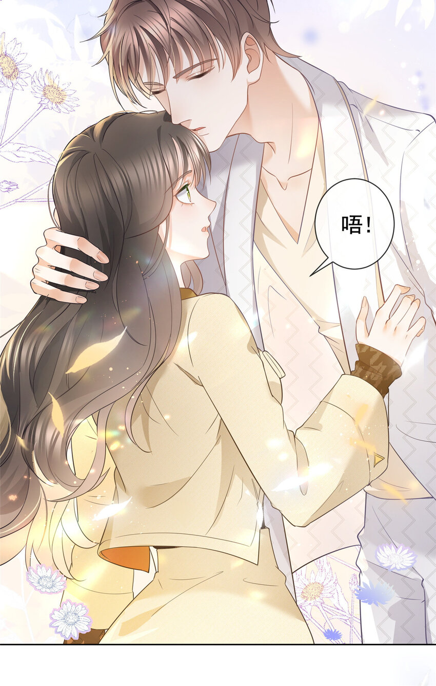 019 天师家族的命运38