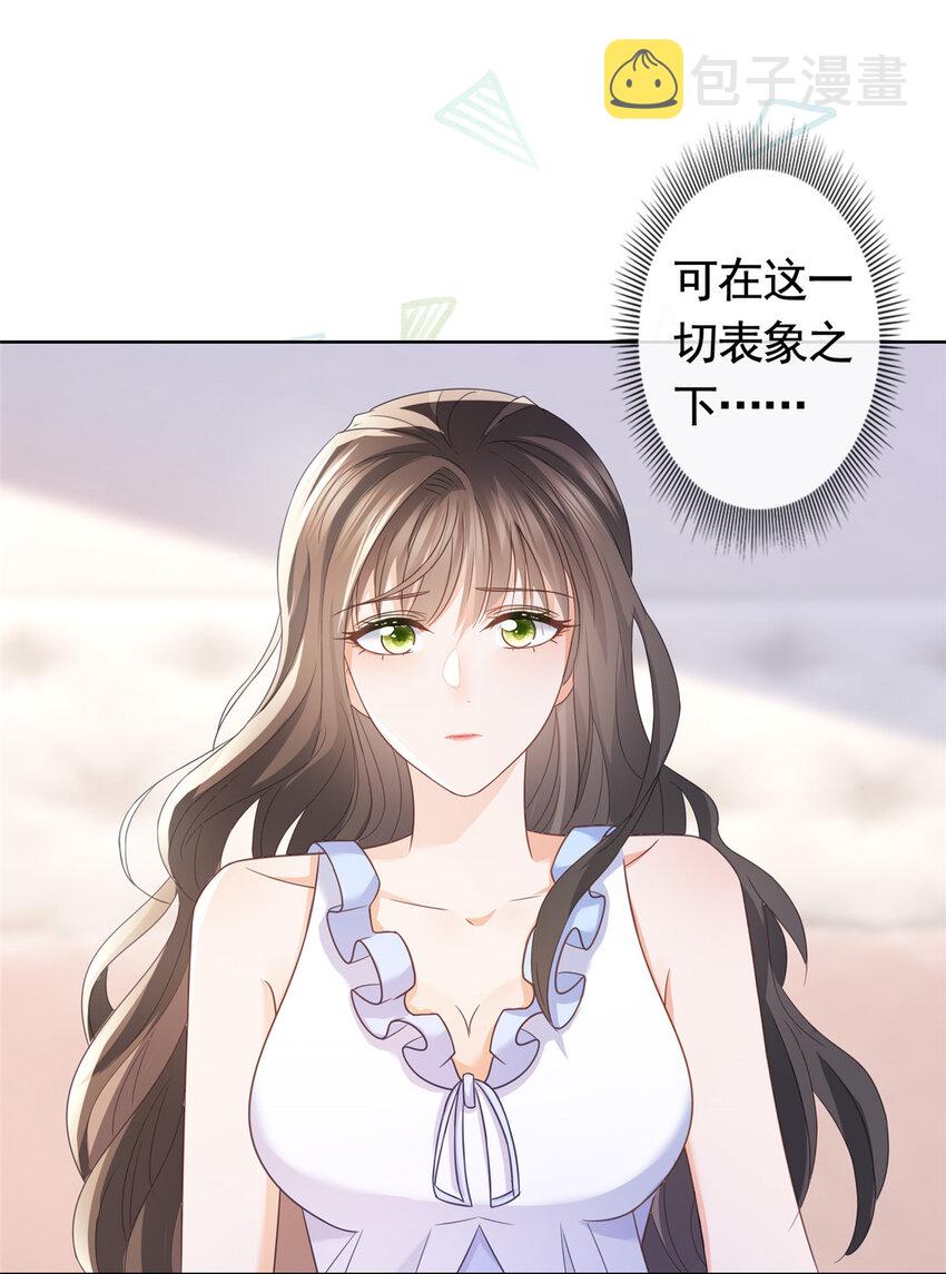 090 银色脚链22