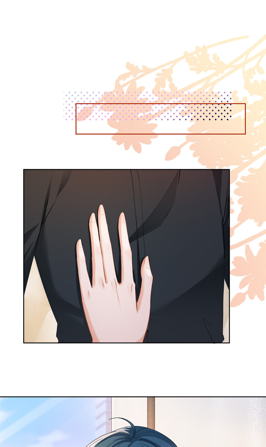 056凌曦的前男友2