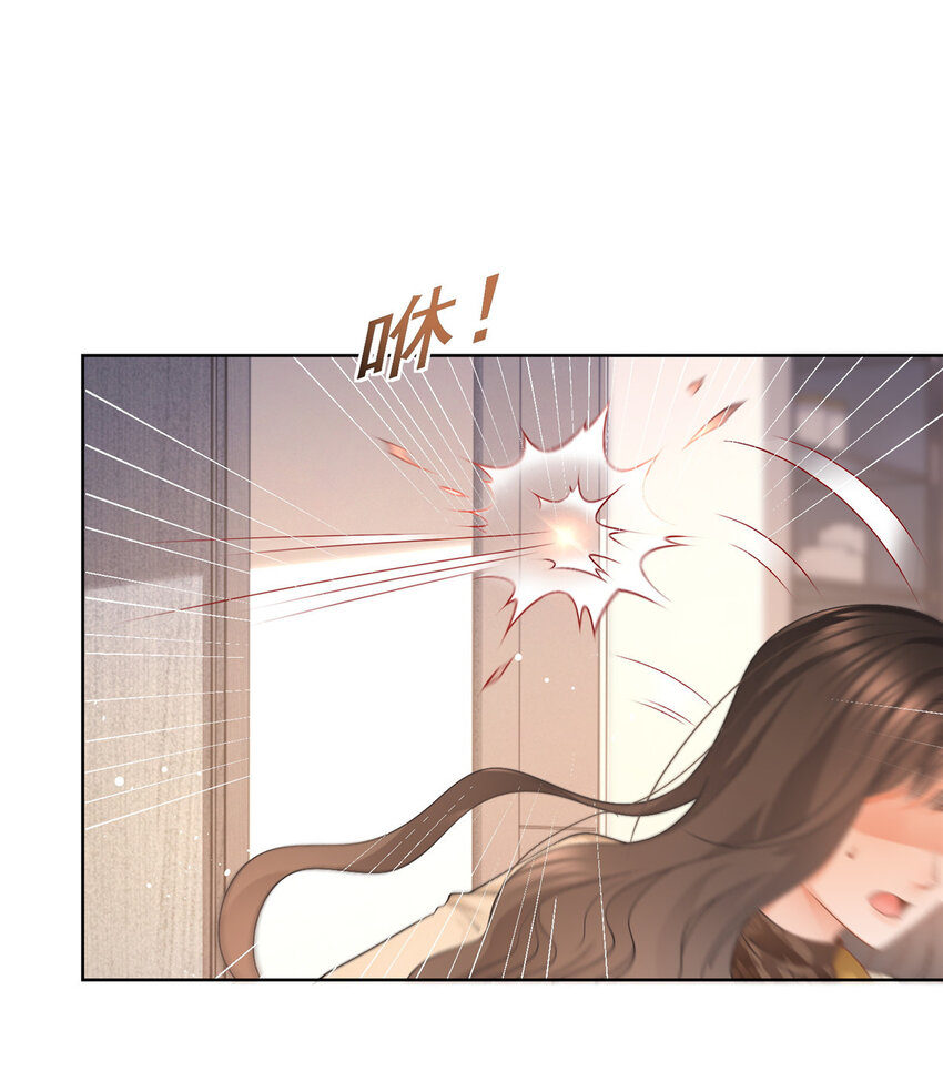 028青姨的失踪22