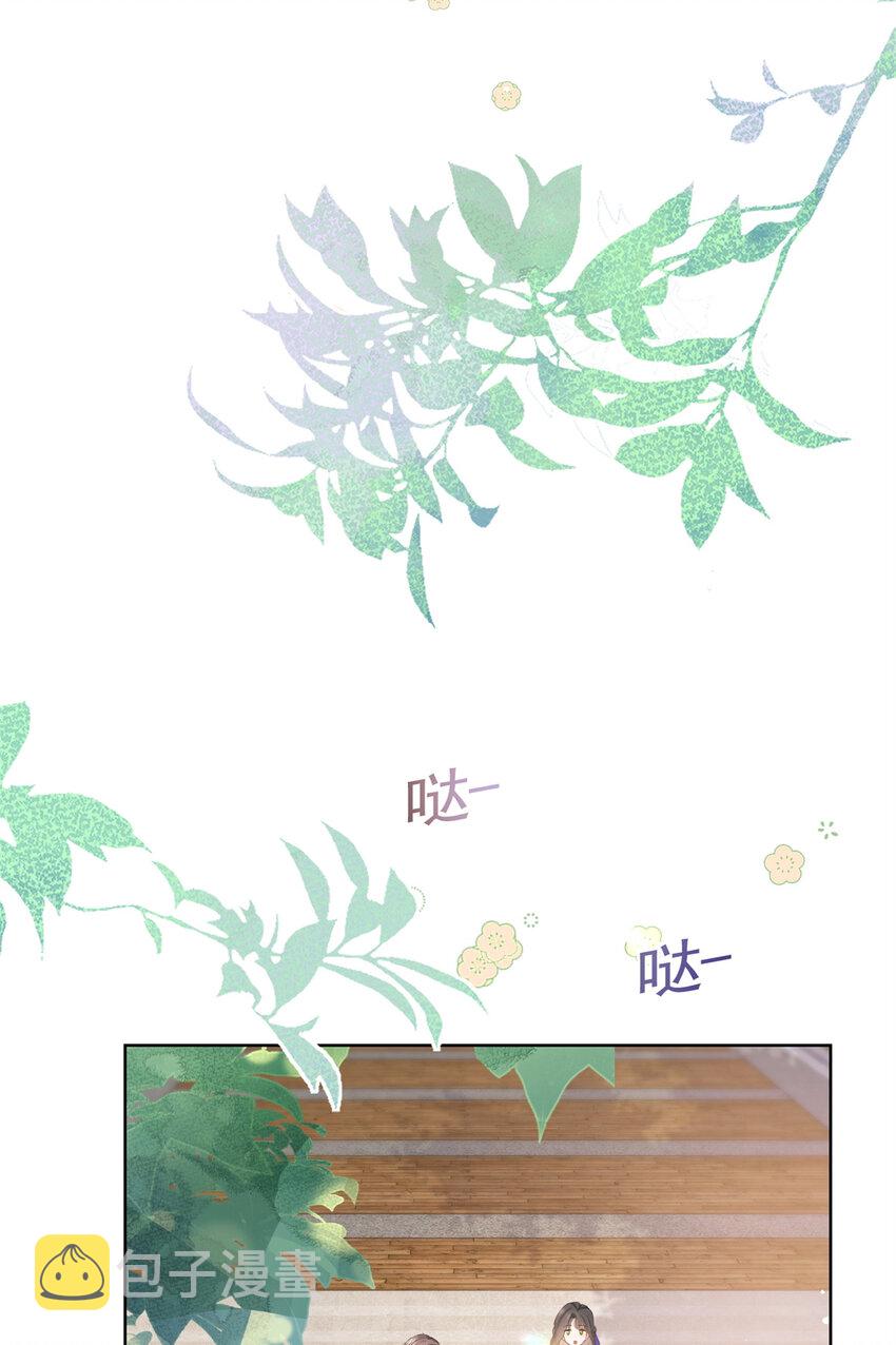 041 重要的事要先说25