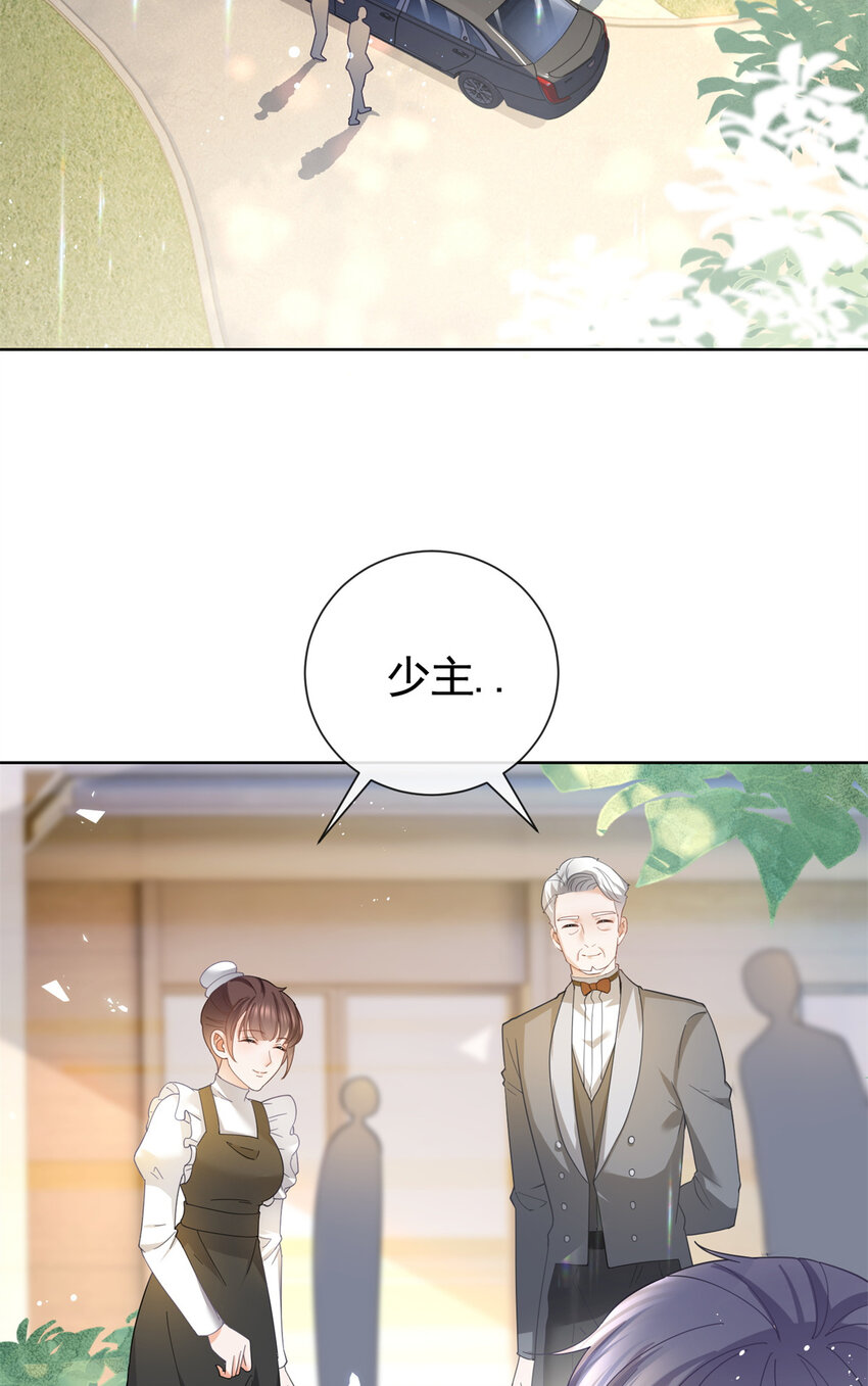 023 不解风情14