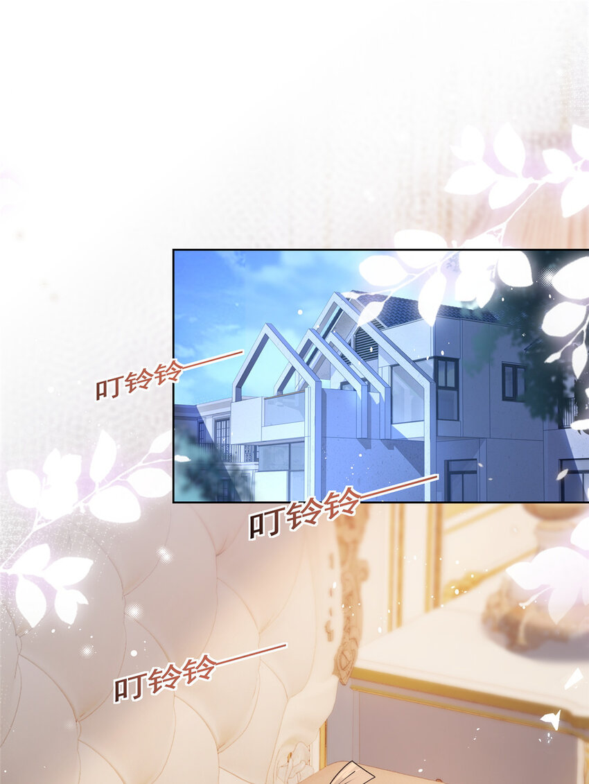 029求助万俟谦26