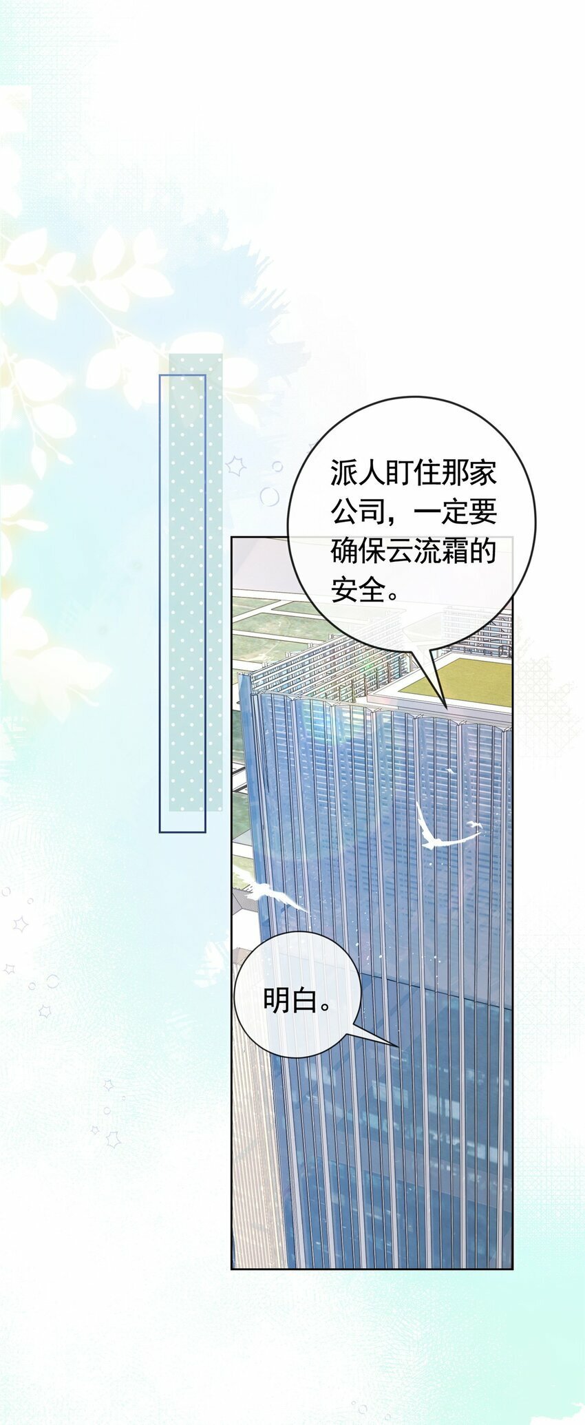 122 死亡之岛2
