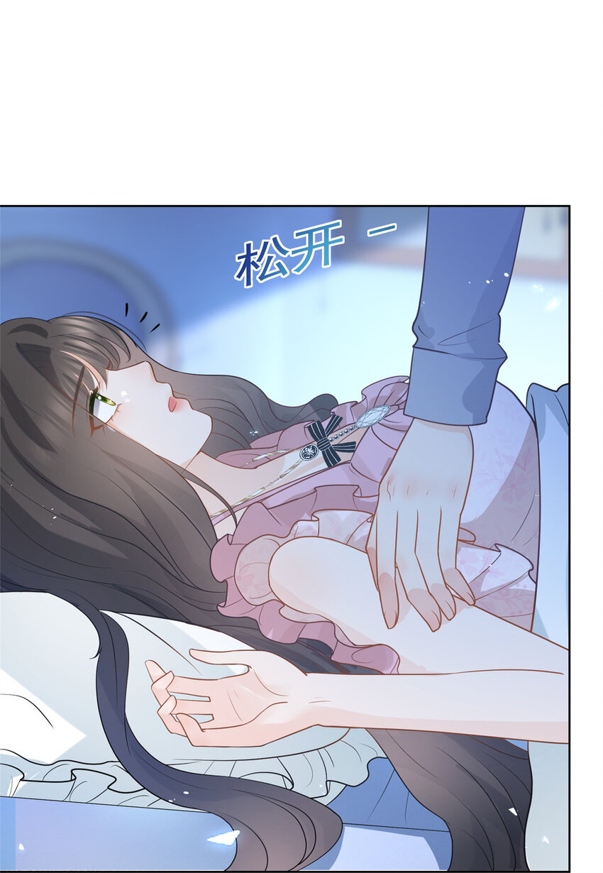 084 用孩子拯救父亲6