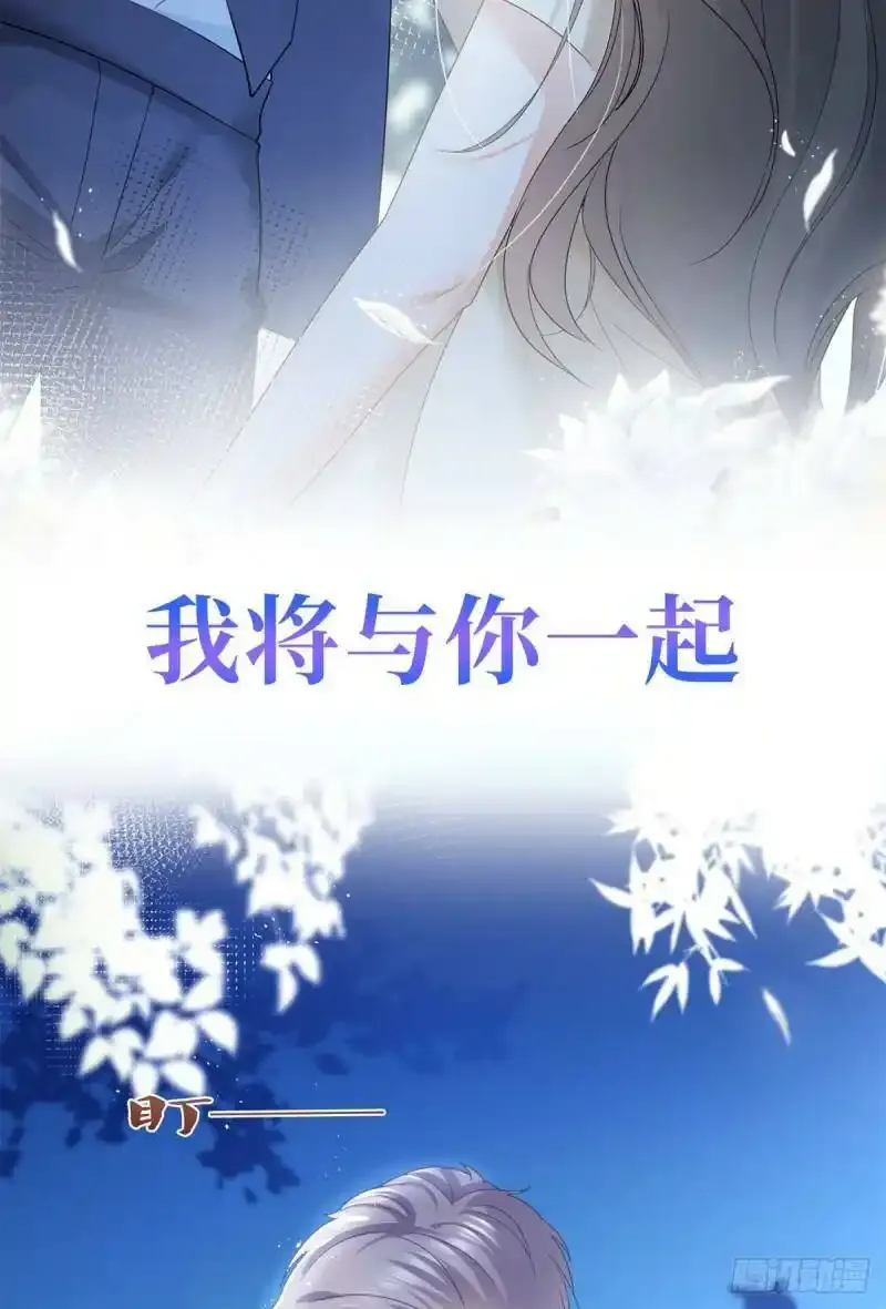 预告16