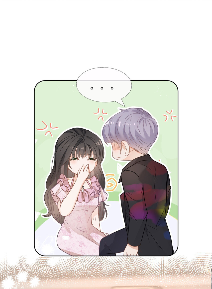 089 敞开心扉的墨笙23