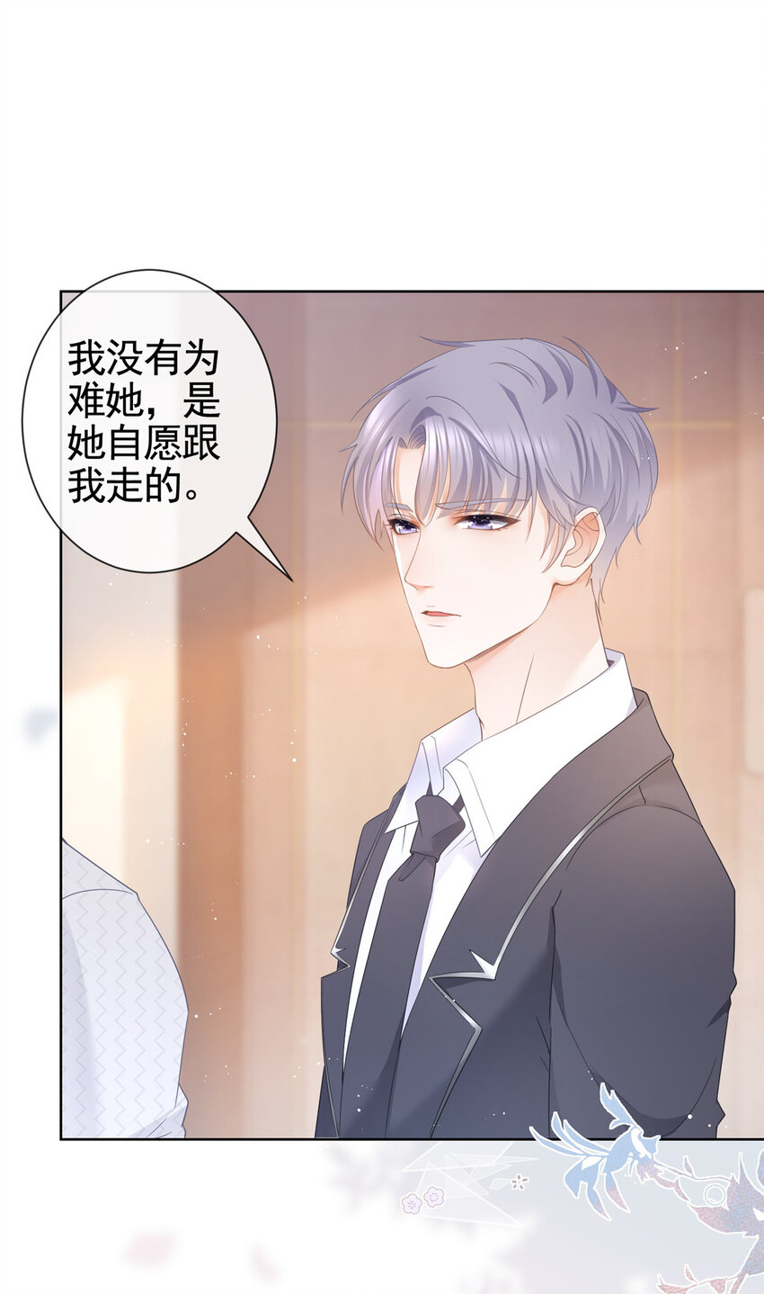 010 黑与白的碰撞22