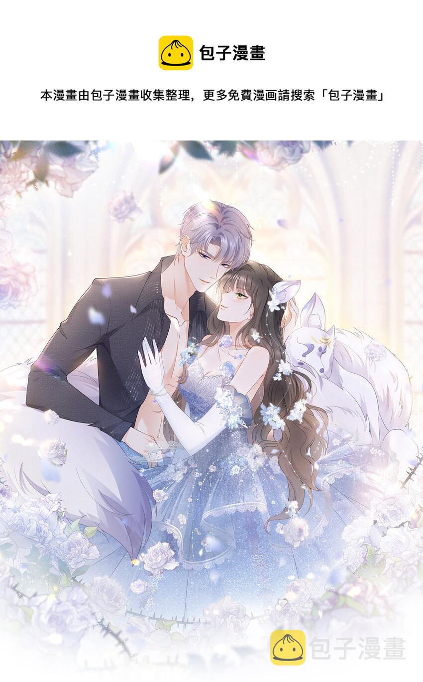 015 突如其来的吻0