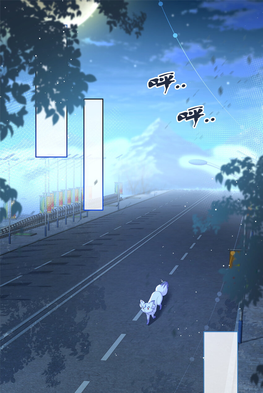 002 吃掉宝石24