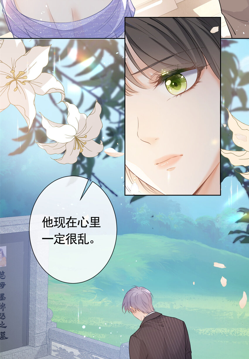 052坟墓前的倾述15
