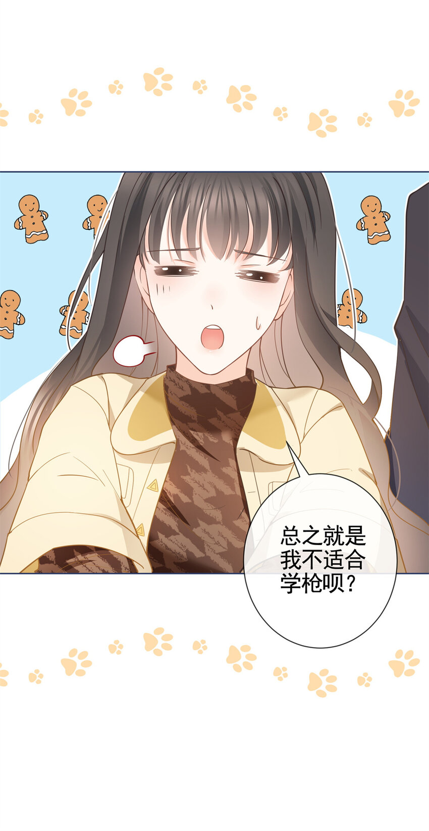 024 夕阳下的靶场15