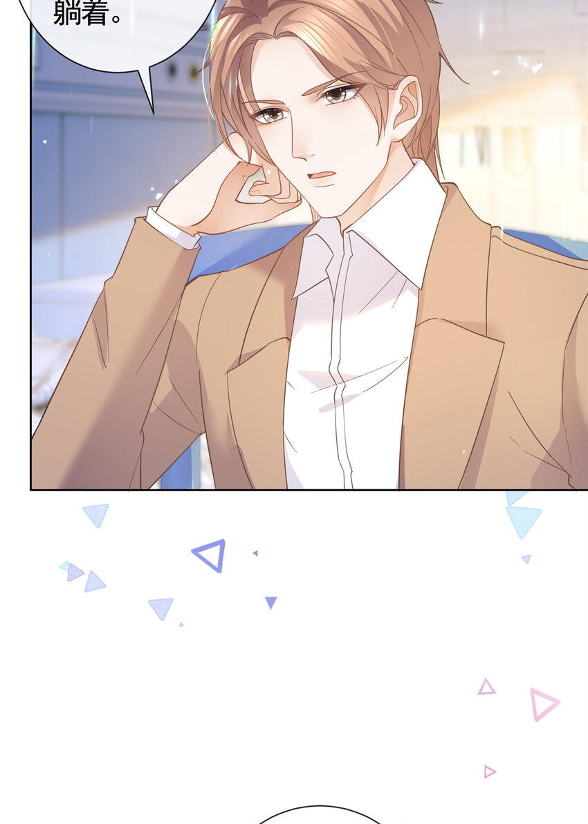 021 墨笙经验值为0？25