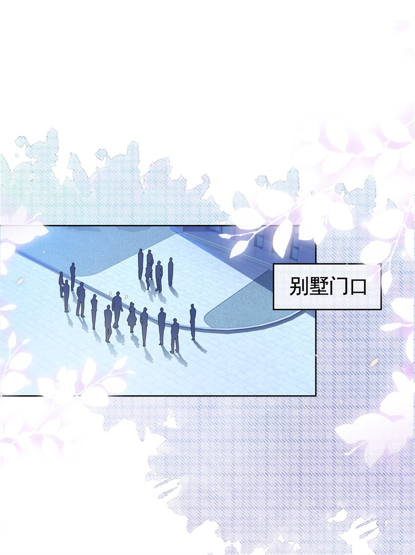 029求助万俟谦2