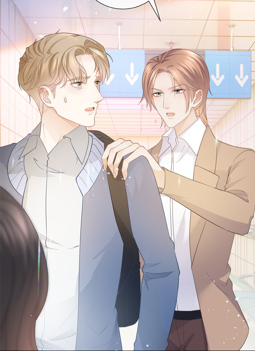 020 不同的两个吻19