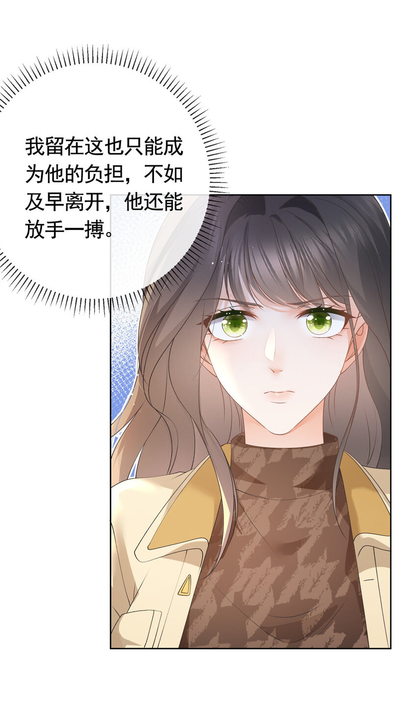 029求助万俟谦15